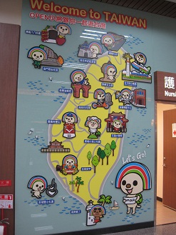 e0220547_1235916.jpg
