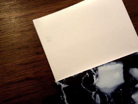 b0203161_1734104.jpg