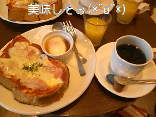f0061067_17271413.jpg