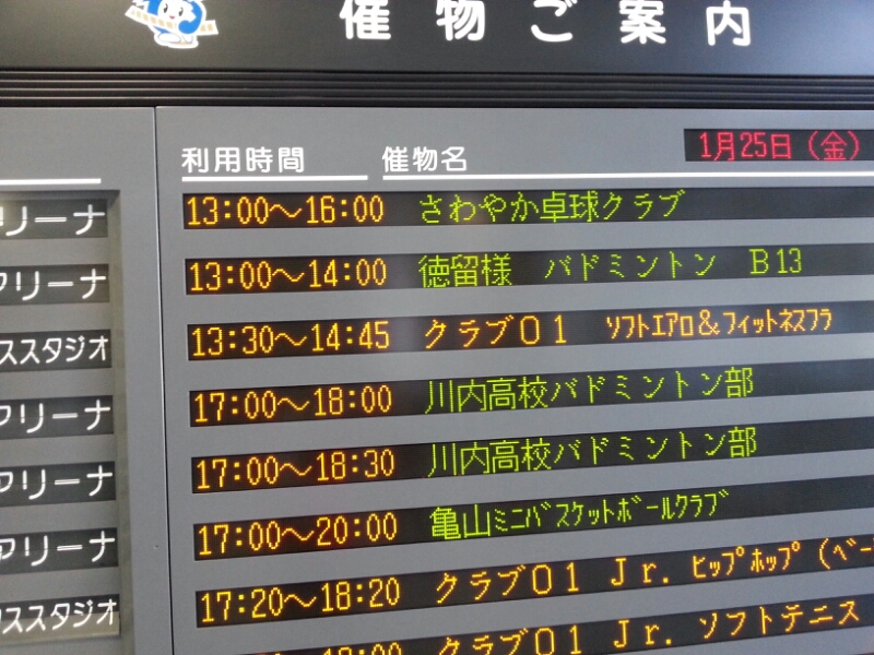 a0162673_14124370.jpg