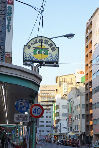 b0139477_10513391.jpg