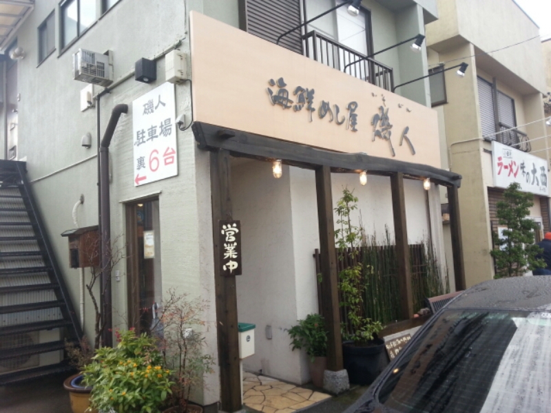 c0117888_6224597.jpg