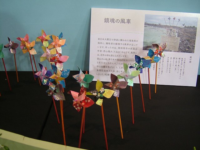 a0223690_071926.jpg