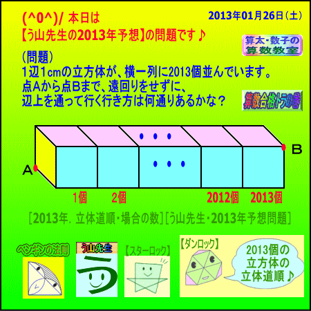 a0043204_1240546.gif