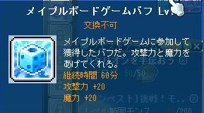 c0084904_13211634.jpg