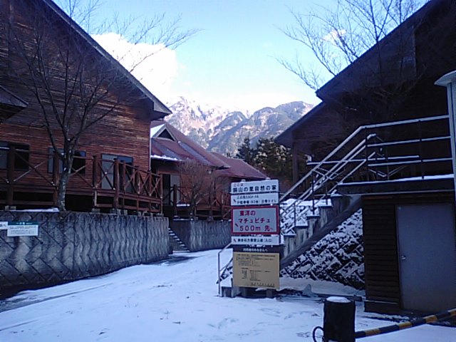 f0231709_8112932.jpg