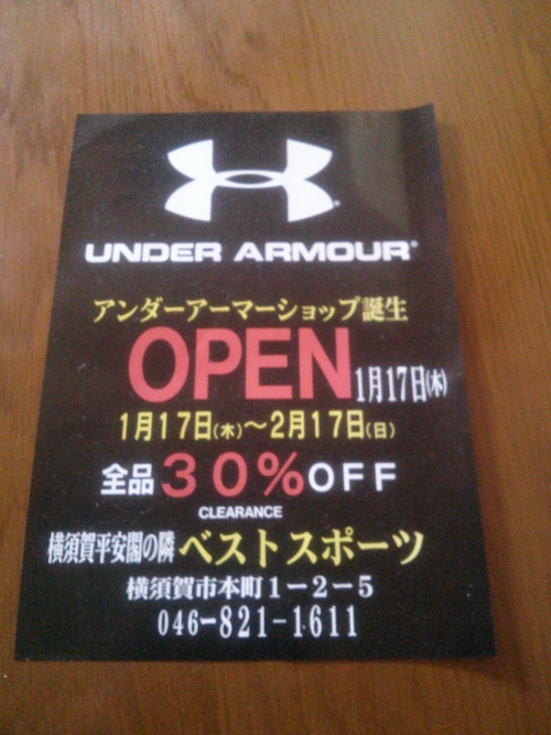a0075615_1134412.jpg