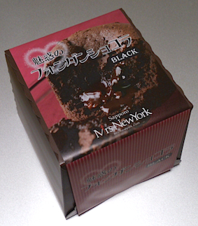 f0219718_22402143.jpg