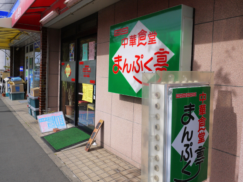 b0153224_504181.jpg