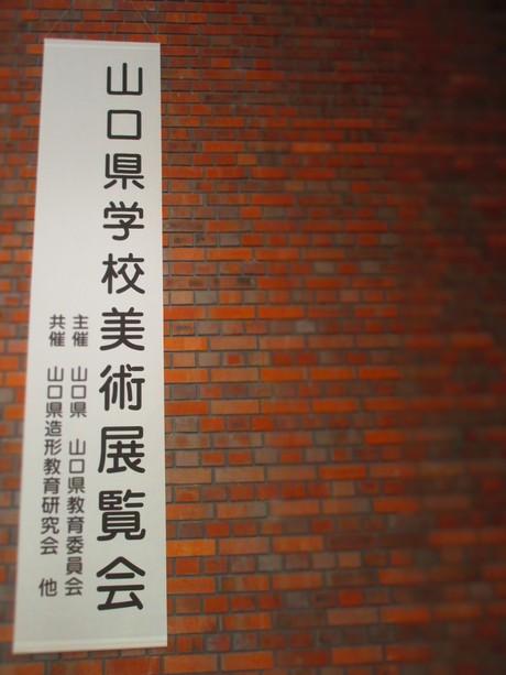 c0239235_19504789.jpg