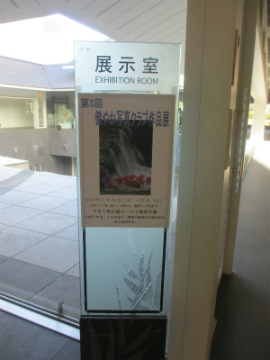 b0187737_17421843.jpg