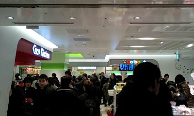 f0210439_15213956.jpg