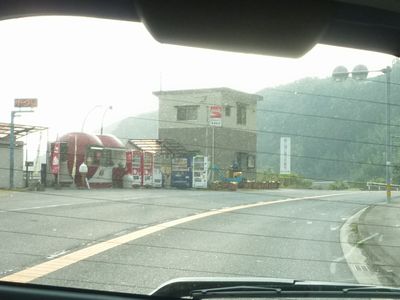 c0211540_1834897.jpg