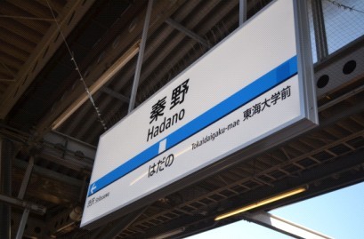 c0068746_2231037.jpg