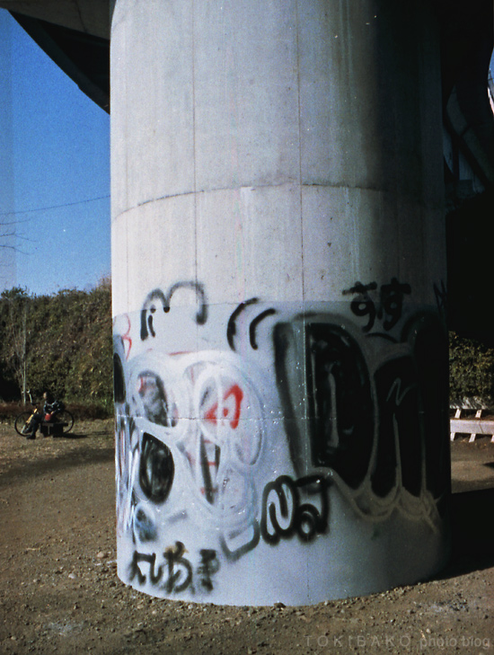 d0100156_154552.jpg