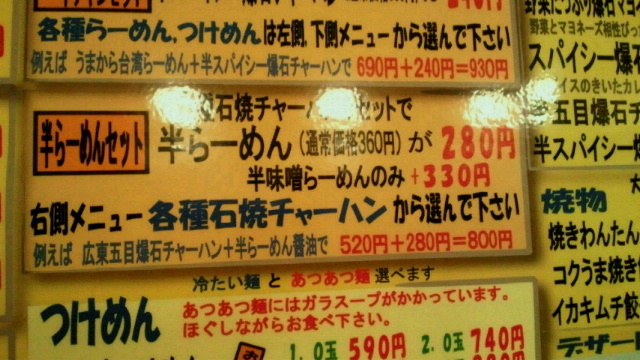 a0267766_204281.jpg