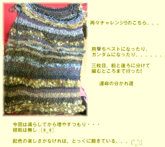 c0221884_21273542.jpg