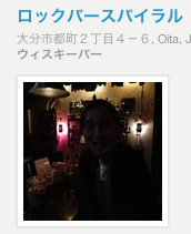 d0060984_21475859.png