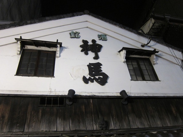 f0106190_021321.jpg
