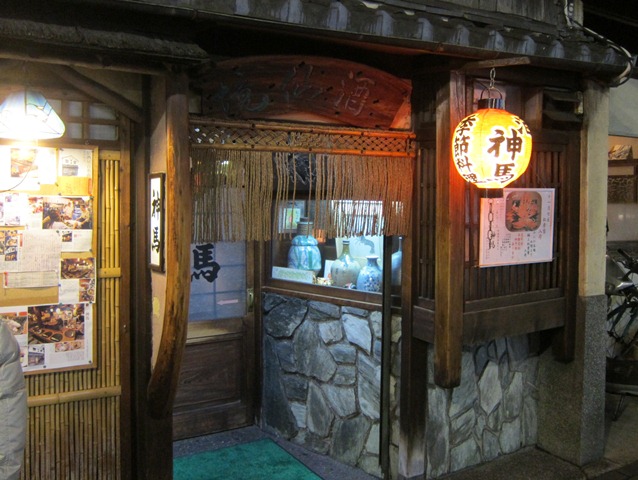 f0106190_0215318.jpg