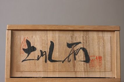 e0082098_1150860.jpg