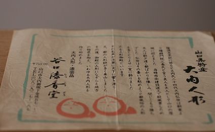e0082098_1202066.jpg