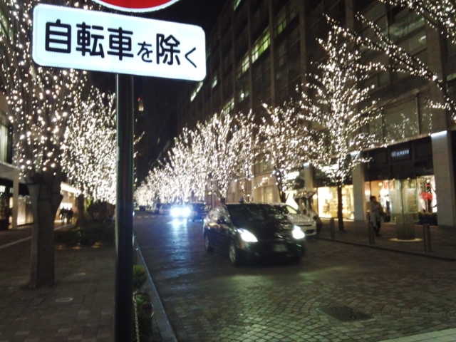 c0007502_2021511.jpg