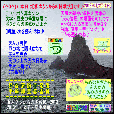 a0043204_1632212.gif