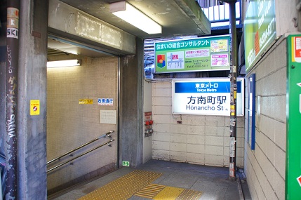f0217507_9501321.jpg