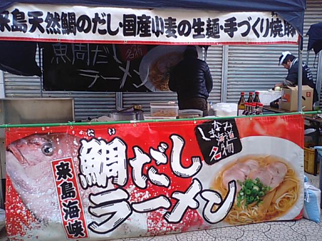 f0231709_20103238.jpg