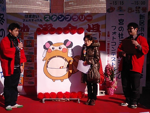 f0231709_20153946.jpg