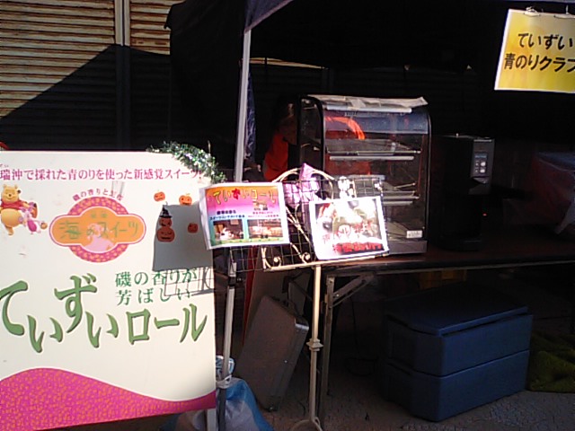 f0231709_20163774.jpg