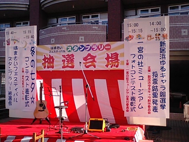 f0231709_2093849.jpg