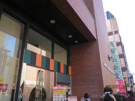 c0054212_1521041.jpg