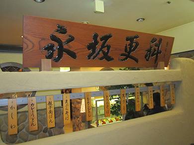 d0065324_064291.jpg