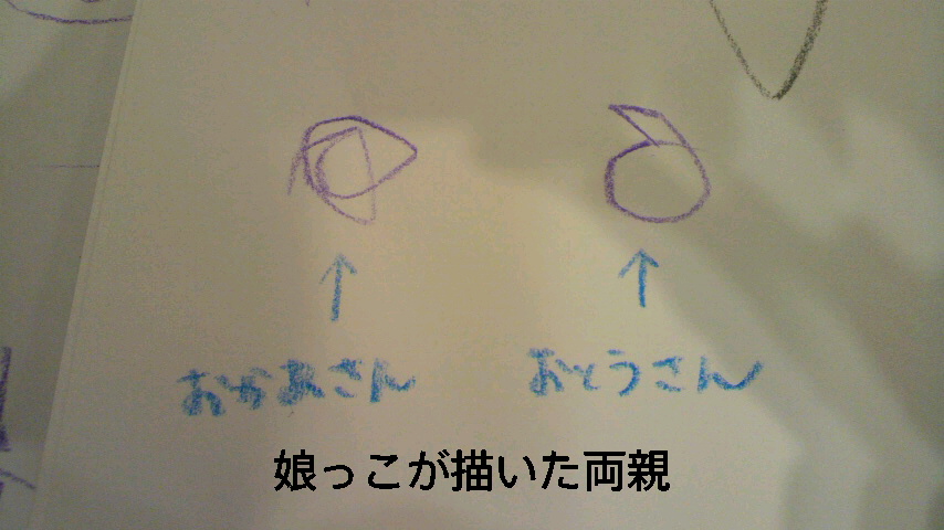 e0229225_22322379.jpg