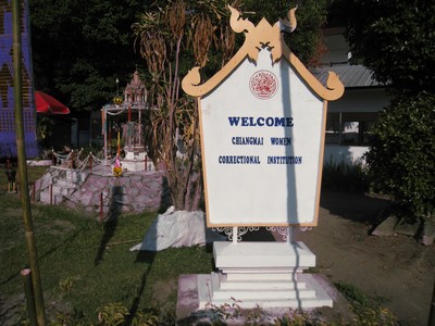 c0071527_1556532.jpg