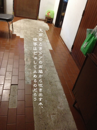 d0042827_1151214.jpg