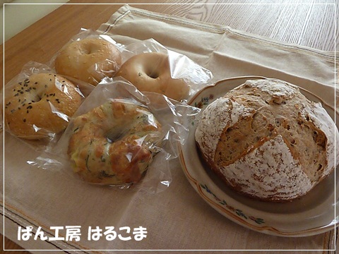 d0140133_10155198.jpg