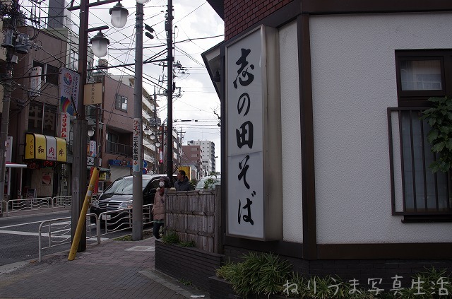 a0009142_1058149.jpg