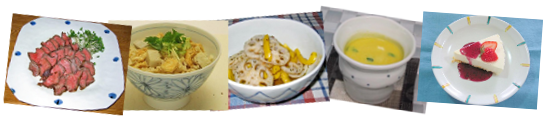 お料理あれこれ