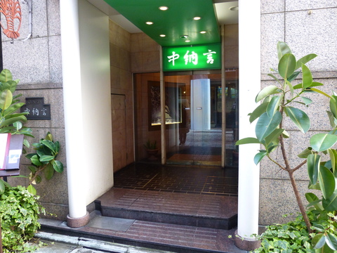 c0206352_014916.jpg