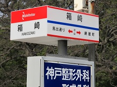 d0158053_23584759.jpg