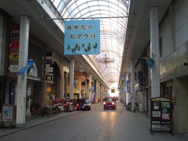 f0067354_0371150.jpg
