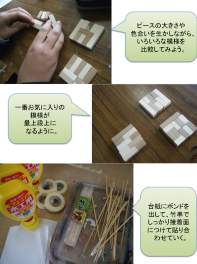 c0216558_12185339.png