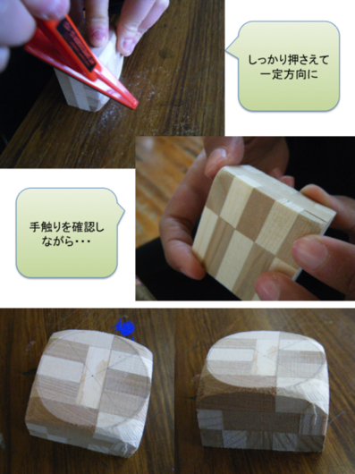 c0216558_12204219.png