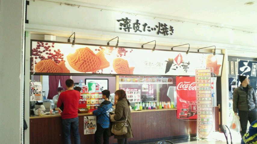 a0267766_1435359.jpg
