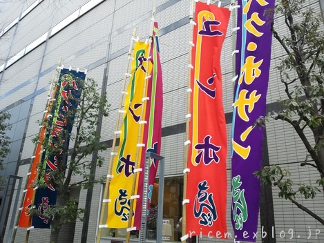 c0127366_11161020.jpg