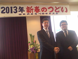f0061067_2041867.jpg