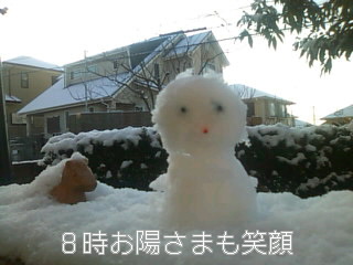 f0061067_8475641.jpg
